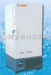 DW-FL531美菱-40℃超低温冰箱