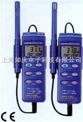 CENTER310温湿度计|CENTER310温湿度表|中国台湾CENTER310温湿度计价格|