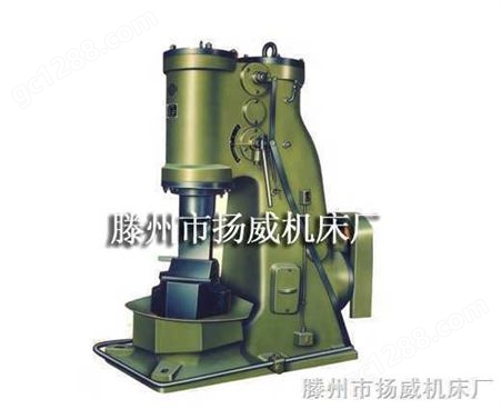 C41-75C41-75公斤型空气锤