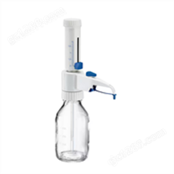 艾本德Varispenser® 2x瓶口分液器0.5-5ml