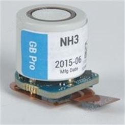 英思科Gasbadge Pro 氨(NH3) --传感器17124983-6