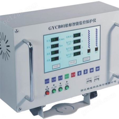 电力微机多功能监控保护装置GY-810A格瑶科技
